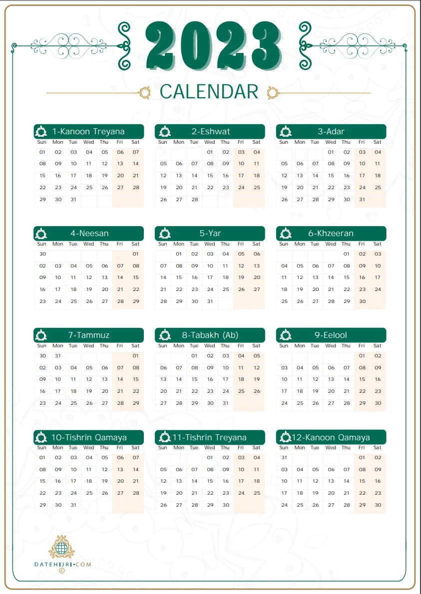 2026 Calendar Printable in Islamic Calendar 2026 Qatar
