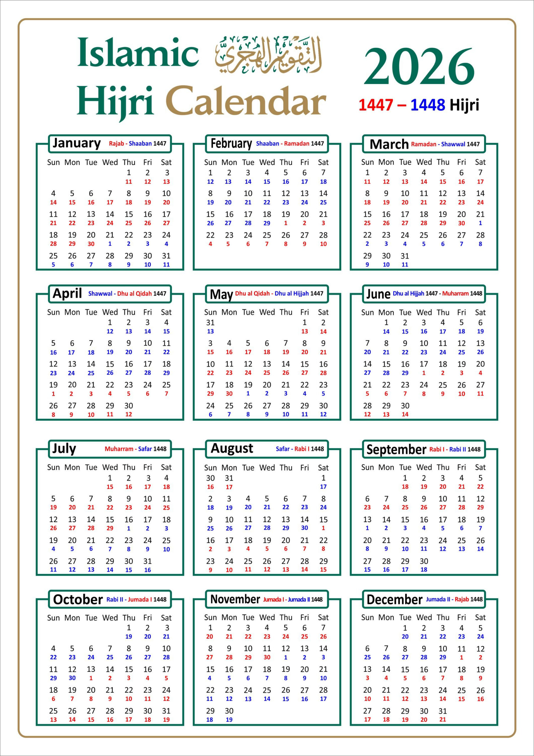 2026 Islamic Calendar With Colour Coded 1447 And 1448 Ah Dates for Islamic Calendar 2026 India Free Download