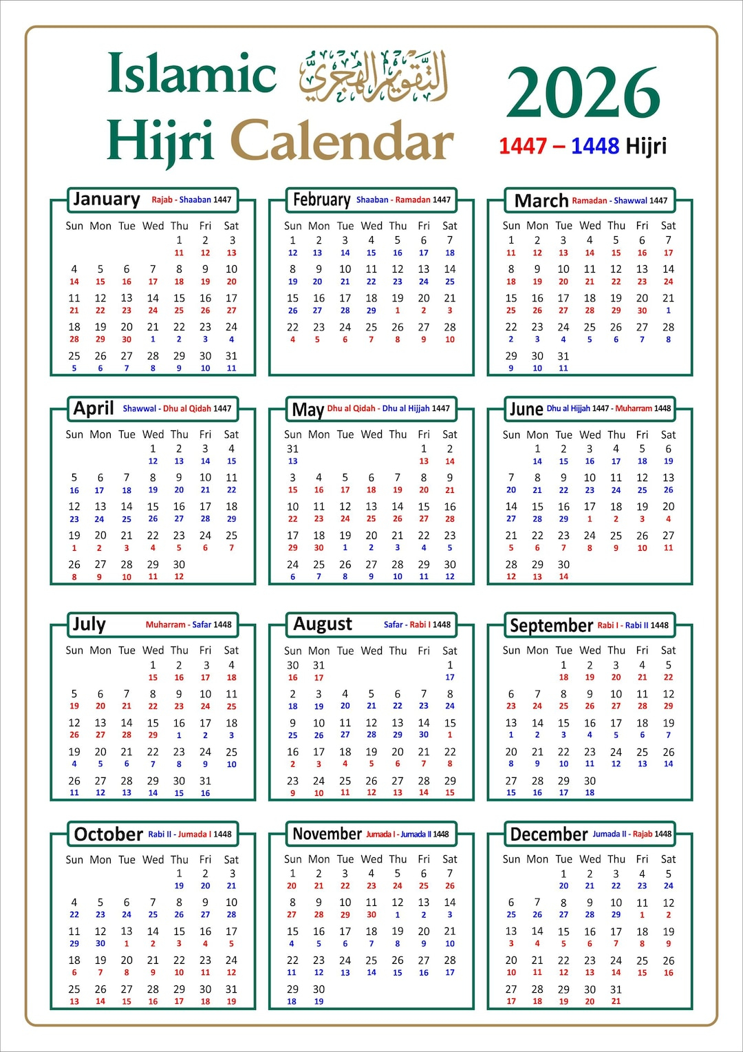 2026 Islamic Calendar With Colour Coded 1447 And 1448 Ah Dates pertaining to Calendar 2026 With Islamic Dates
