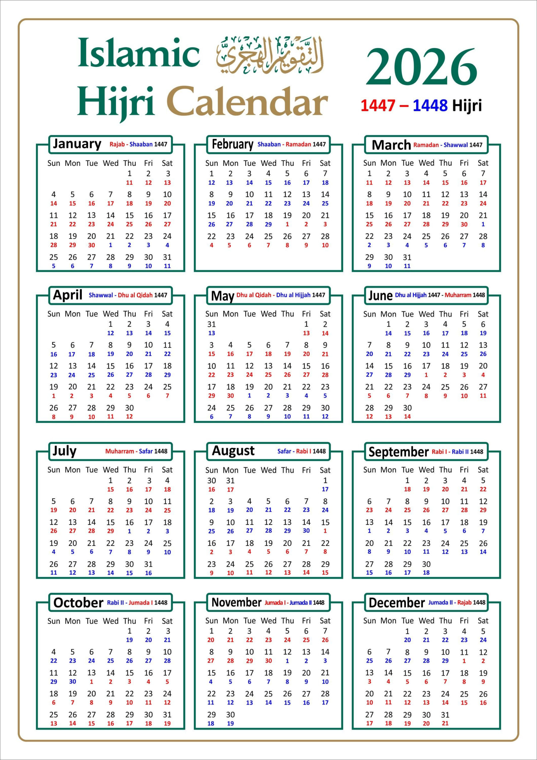 2026 Islamic Calendar With Colour Coded 1447 And 1448 Ah Dates throughout Islamic Calendar 2026 Singapore