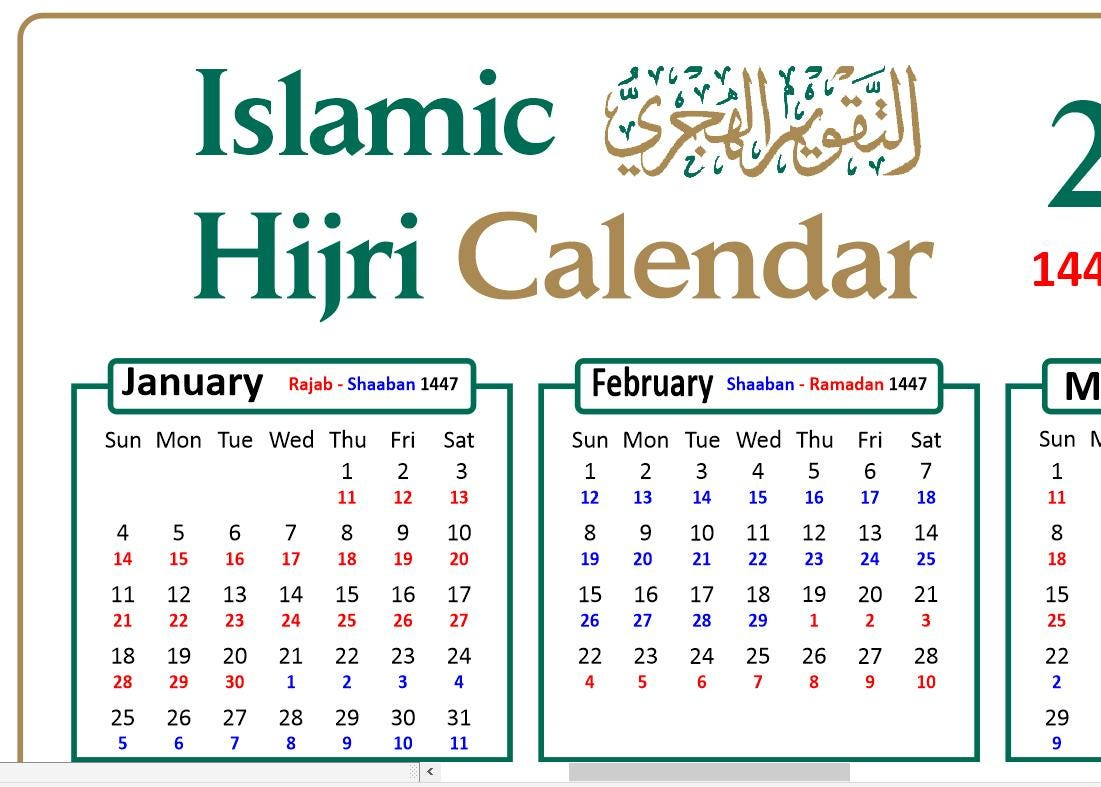 2026 Islamic Calendar With Colour Coded 1447 And 1448 Ah Dates within Islamic Calendar 2026 Uk