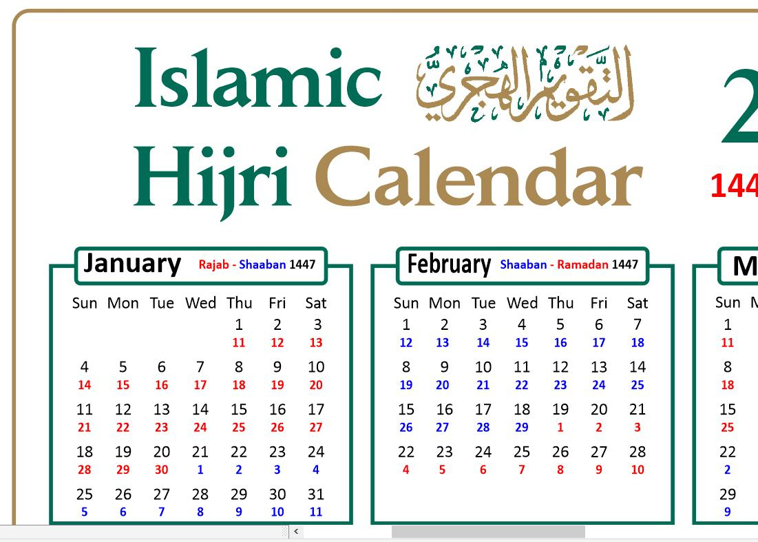 2026 Islamischer Kalender Mit Farbunterlegten 1447 Und 1448 Ah in Islamic Calendar 2026 Ummul Qura