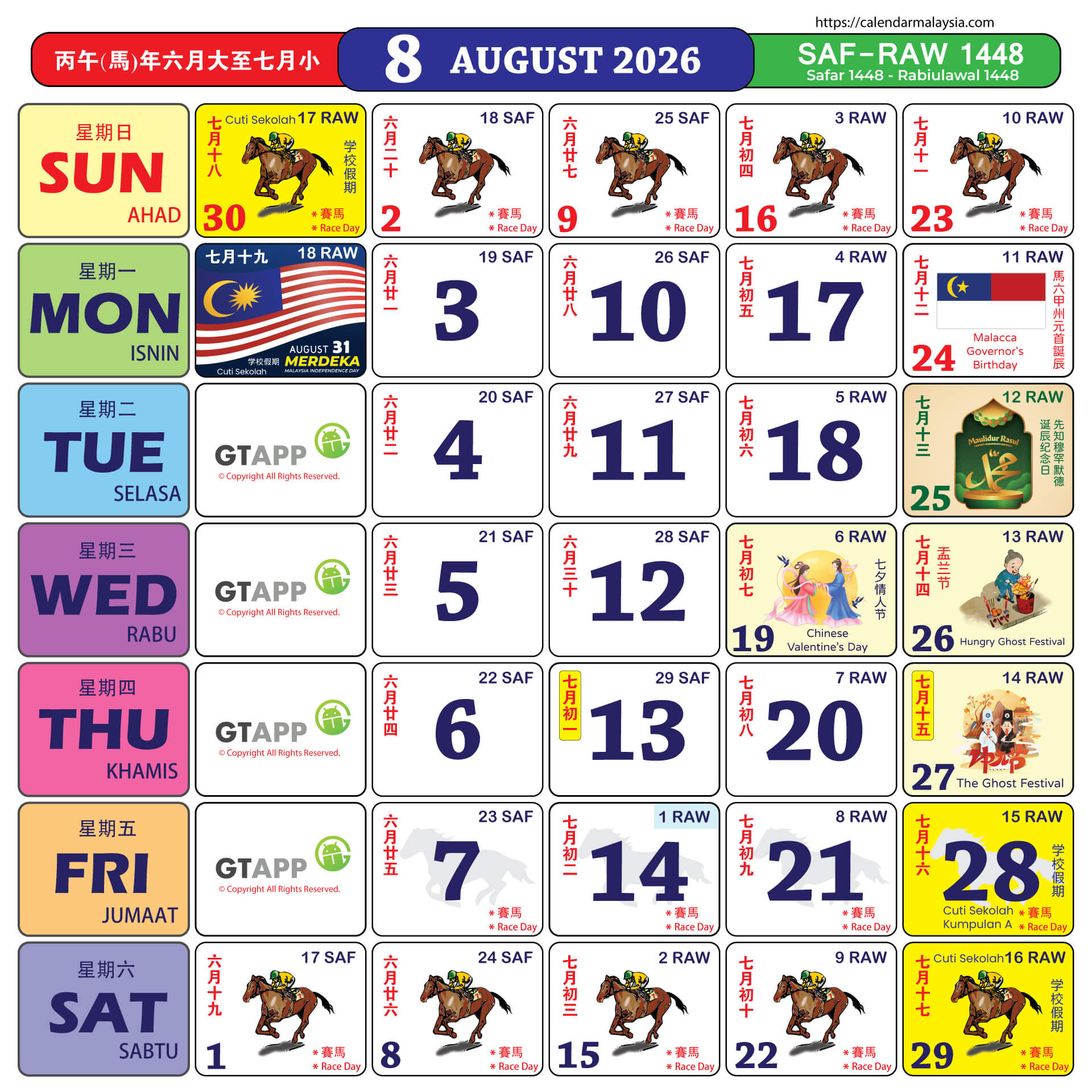 Calendar Malaysia 2026 - Calendar Malaysia within Free Printable Chinese Calendar 2026