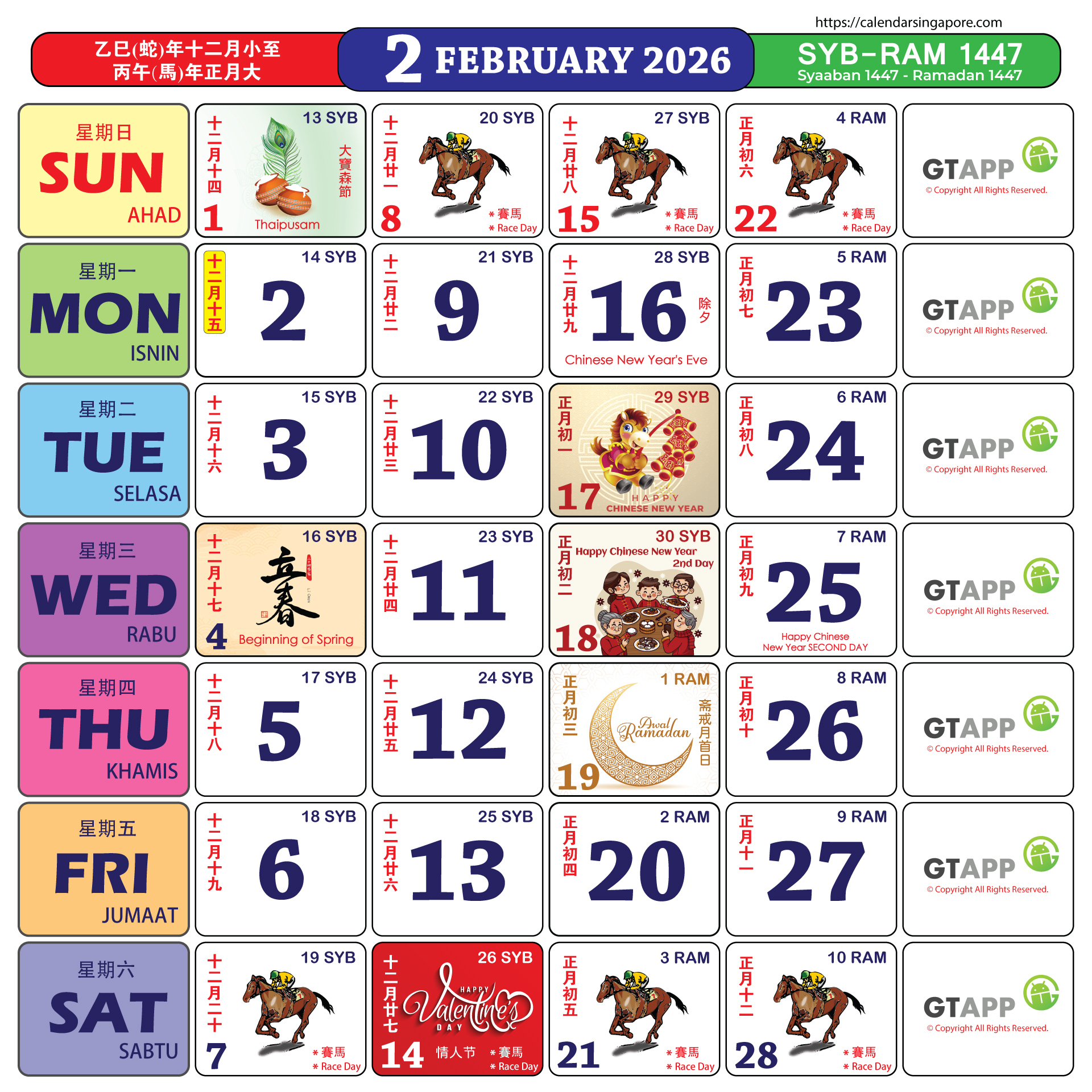 Calendar Singapore - Calendar Singapore intended for Chinese Calendar 2026 Singapore