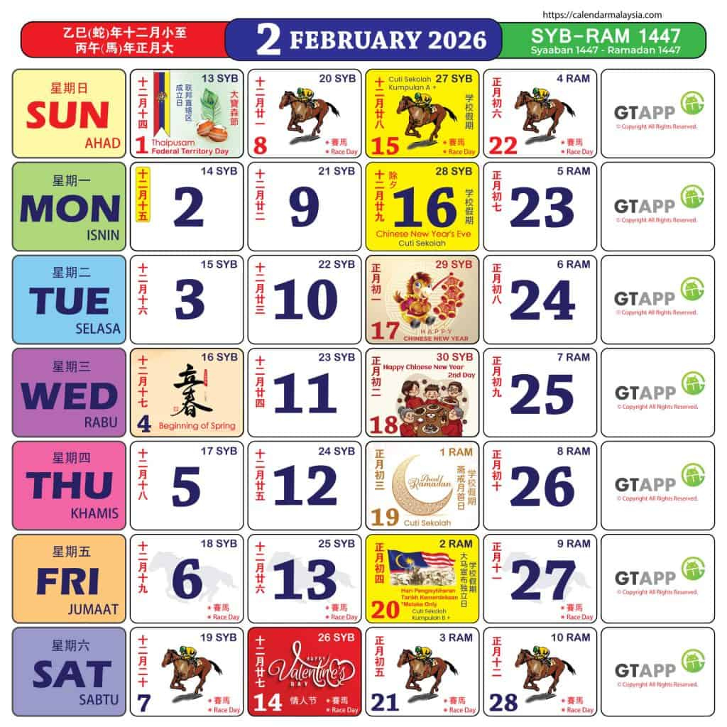 Chinese New Year 2026 : Malaysia School Holiday &amp;amp; Public Holiday for Cny 2026 Chinese Calendar