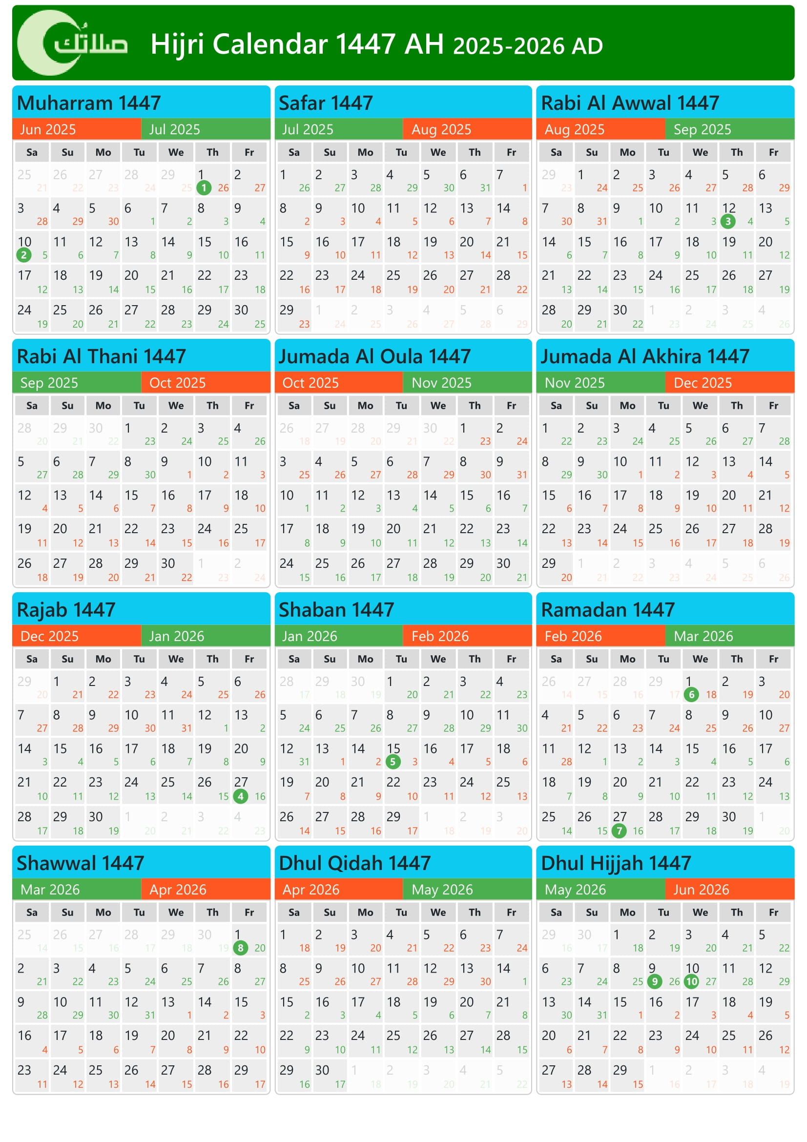 Islamic Calendar In Turkey 1447, 2025-2026 (Hijri Calendar) intended for 2026 Islamic Calendar With Holidays