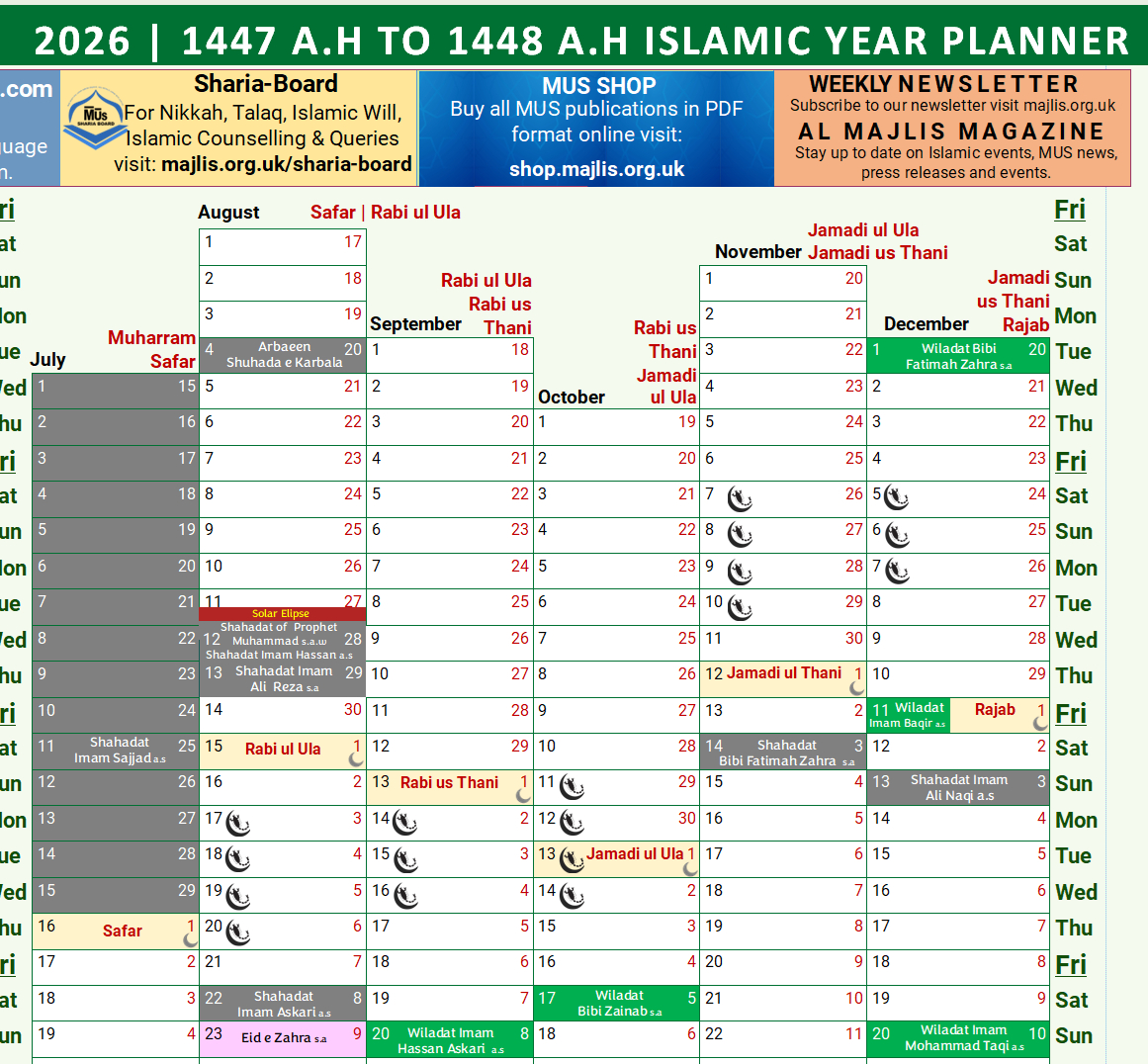 Mus Calendar 2026 Pdf – Majlis E Ulama E Shia Europe Shop with Islamic Calendar 2026 UK