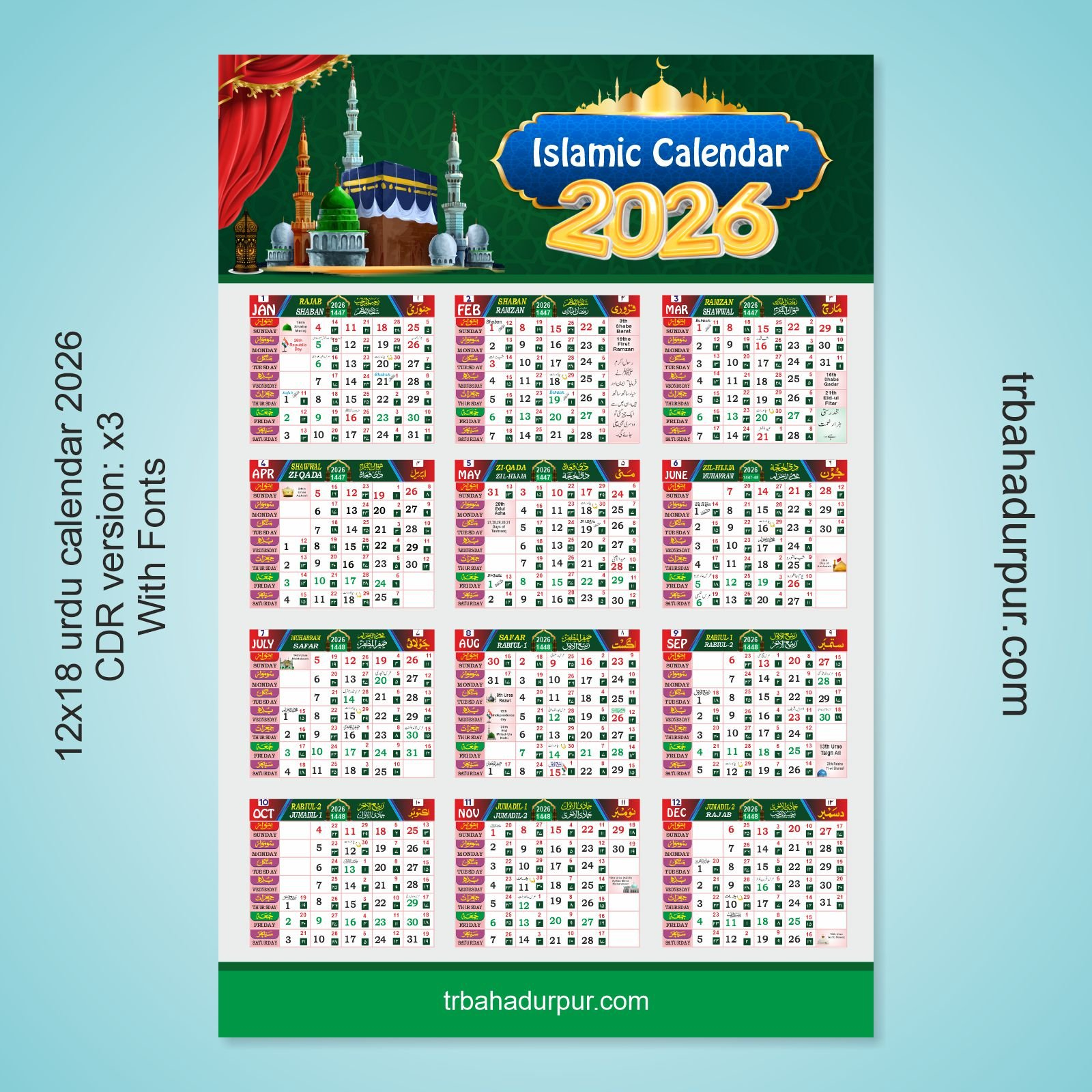 Perfect Editable 2026 Urdu Calendar Design Cdr File - throughout Islamic Calendar 2026 Ka